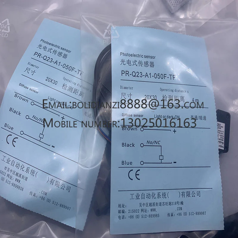 LRK-4040-101 LRK-4040-103 LRK-1180-304 PR-Q50S-A3-400 PR-Q23-A1-050F-TP PR-Q23-A1-050F-TF PR-Q23-A1