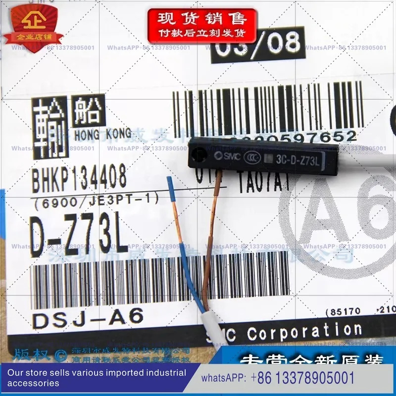 SMC 3C-D-Z73L 3C-D-A93L 터치포인트 자기 스위치 오리지널
