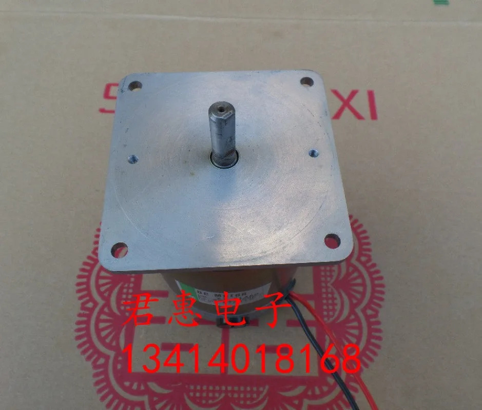 오리지널 일본산 F7-81460 DC220V 3500r 영구 DC 모터는 속도조절이 가능전원공급장치로 DIY 가능