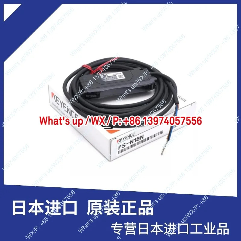 키엔스 FS-N18N 디지털 광섬유센서 FU-35FA 슈퍼 기능 편리설정 개념