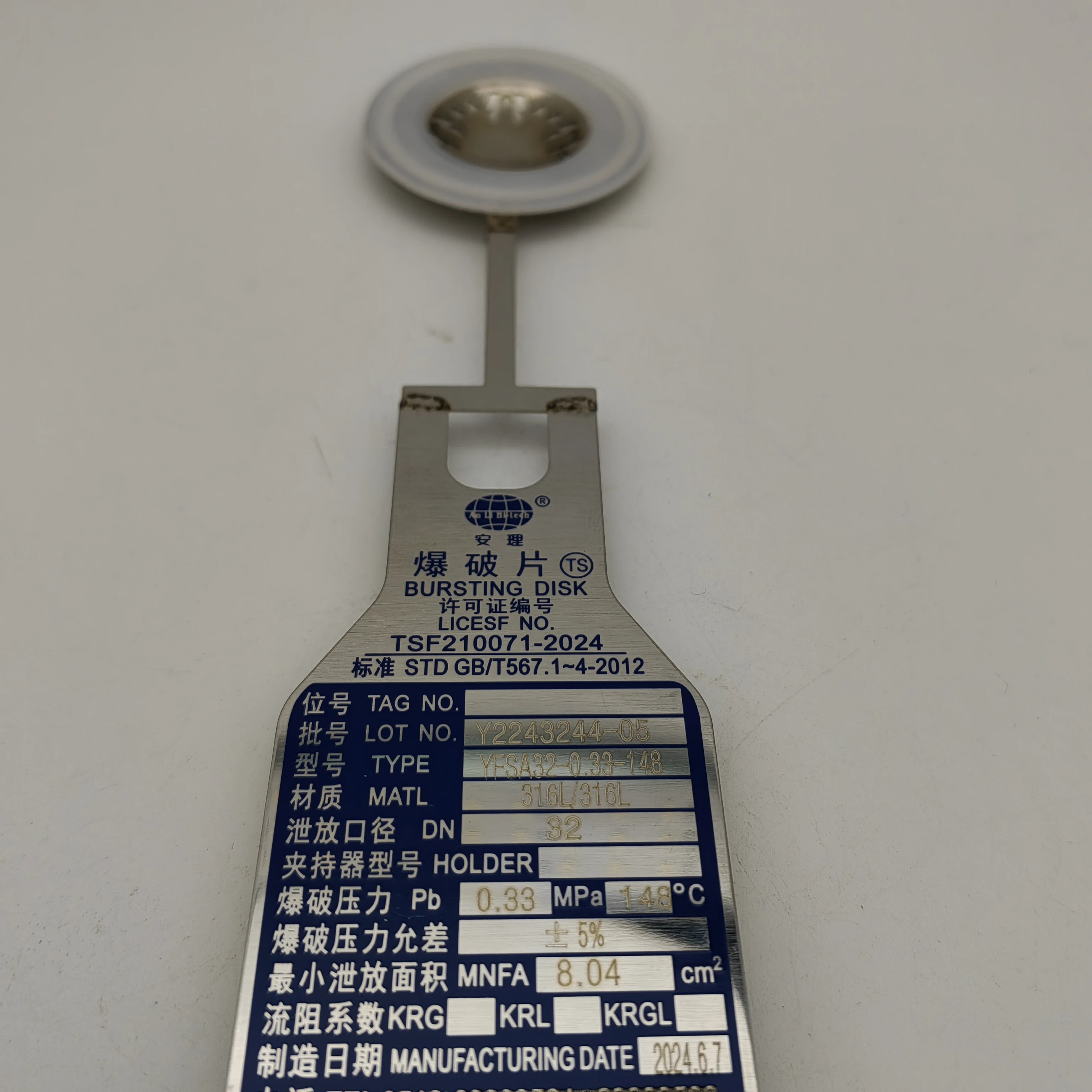 퀵팩 YFSA25 32 40 50 65 80 0.29 0.33 0.35 148