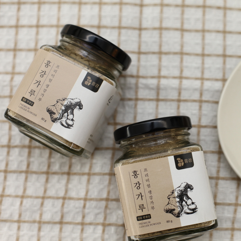 홍강청 홍강가루 80g 찐 생강 분말 생강가루 이미지 6