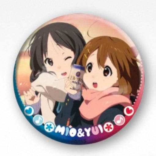 thumbnail-1
