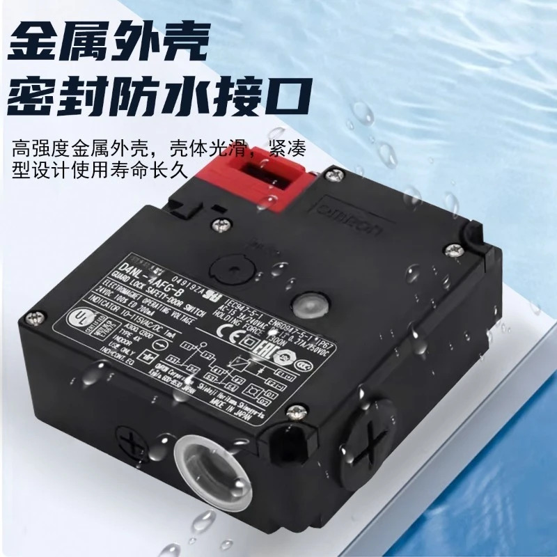 안전 도어 스위치 D4NL-1AFA-B 2AFG 4CFA 4DFA 2EFG 2FFA1HFG-B4