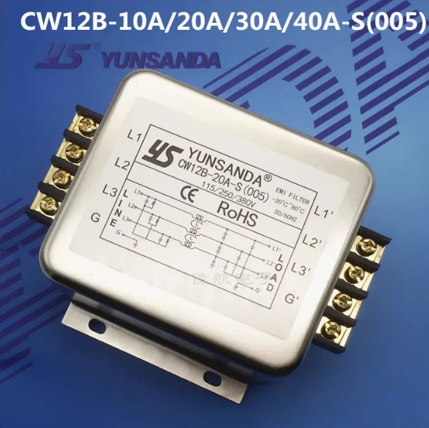 CW12B-10A-S 005 CW12B-20A-S CW12B-30A-S CW12B-40A-S 필터 EMI
