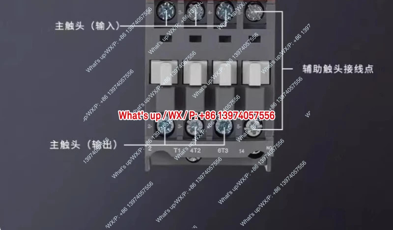 AC 접촉기 AX95 115 150 185 205 260 300 370-30-11 -80 220V