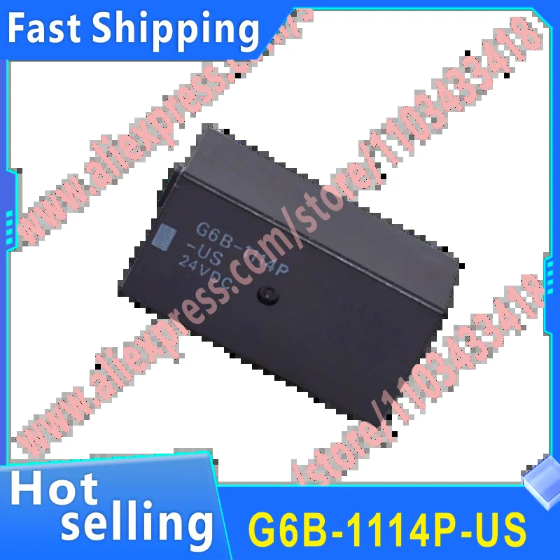 10PCS 오리지널 신품 G6B-1114P-US 5VDC 12VDC 24VDC 릴레이