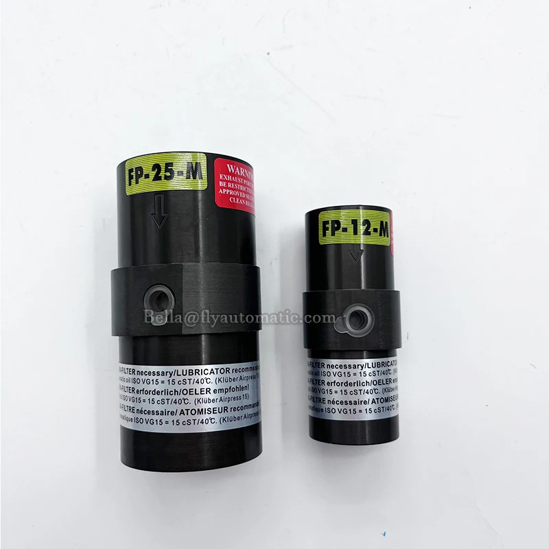FP-12-M 공압 피스톤 진동기 선형 해머 피더 진동