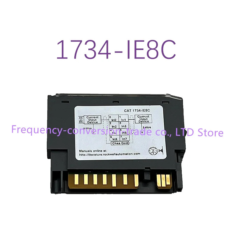 신품 오리지널 1734-IE8C 1734 IE8C 오리지널 산업용