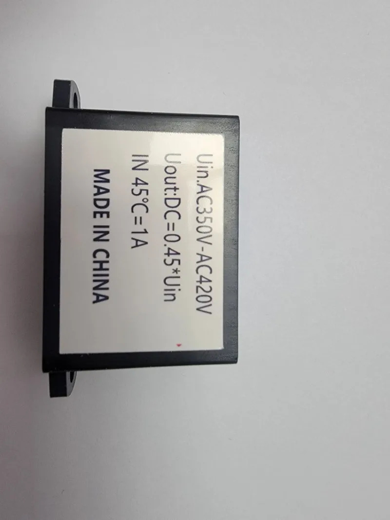 BRIMA KSZl-040B 모터 브레이크 정류기