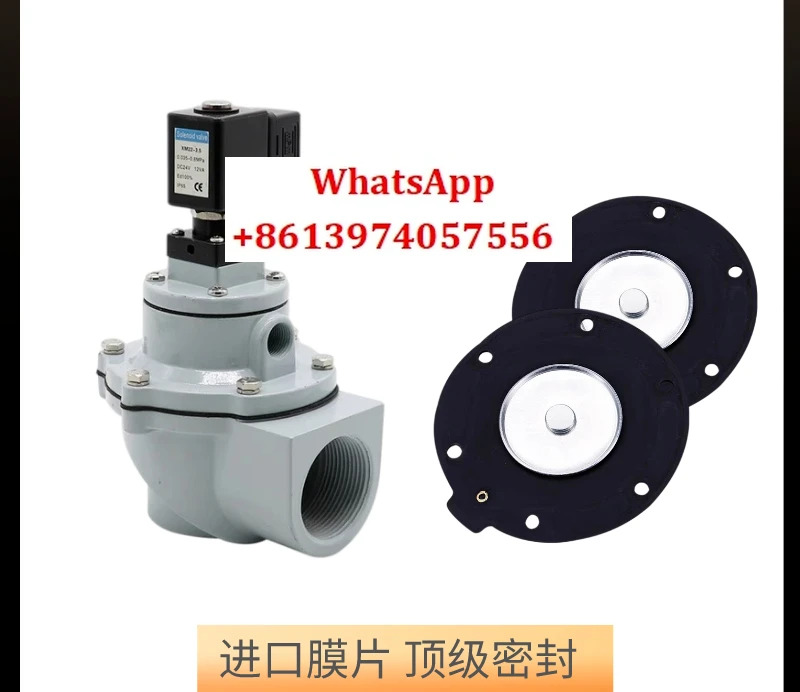 전자기 펄스 밸브 Huaneng MD120 125 140S 직각 SV40T11 SV40T12 공압 범용