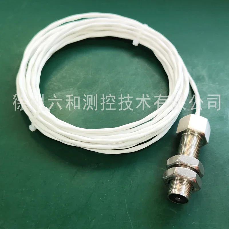 CS-1 저항 속도 센서 프로브 증기 블로워 모터 팬 펌프 CS-1-G-065-05-01중