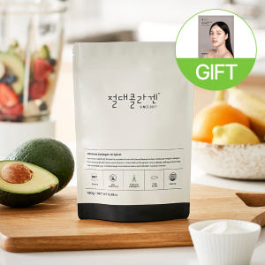 절대콜라겐 프랑스 저분자 피쉬 콜라겐 펩타이드 오리지널은 경제적이면서도 관리가 편리한 선택지로 적합한 제품