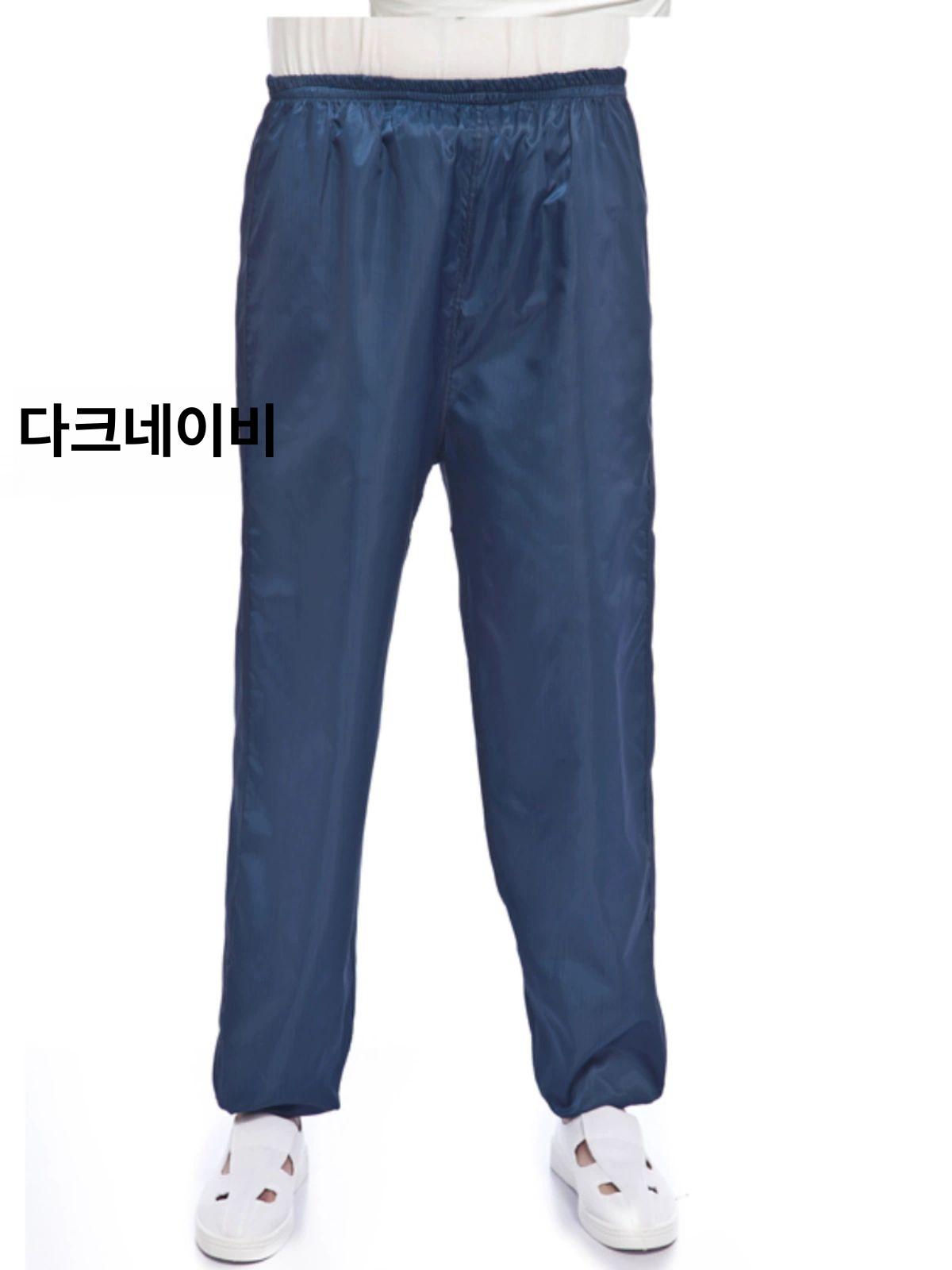 방진복 하의 반도체 위생복 빅사이즈 방역 보호 도장 L 블루 S - 상세 이미지 4