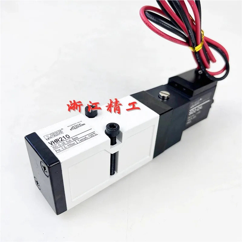 러너 플로우 몰드 솔레노이드 밸브 VHR210 DC24V