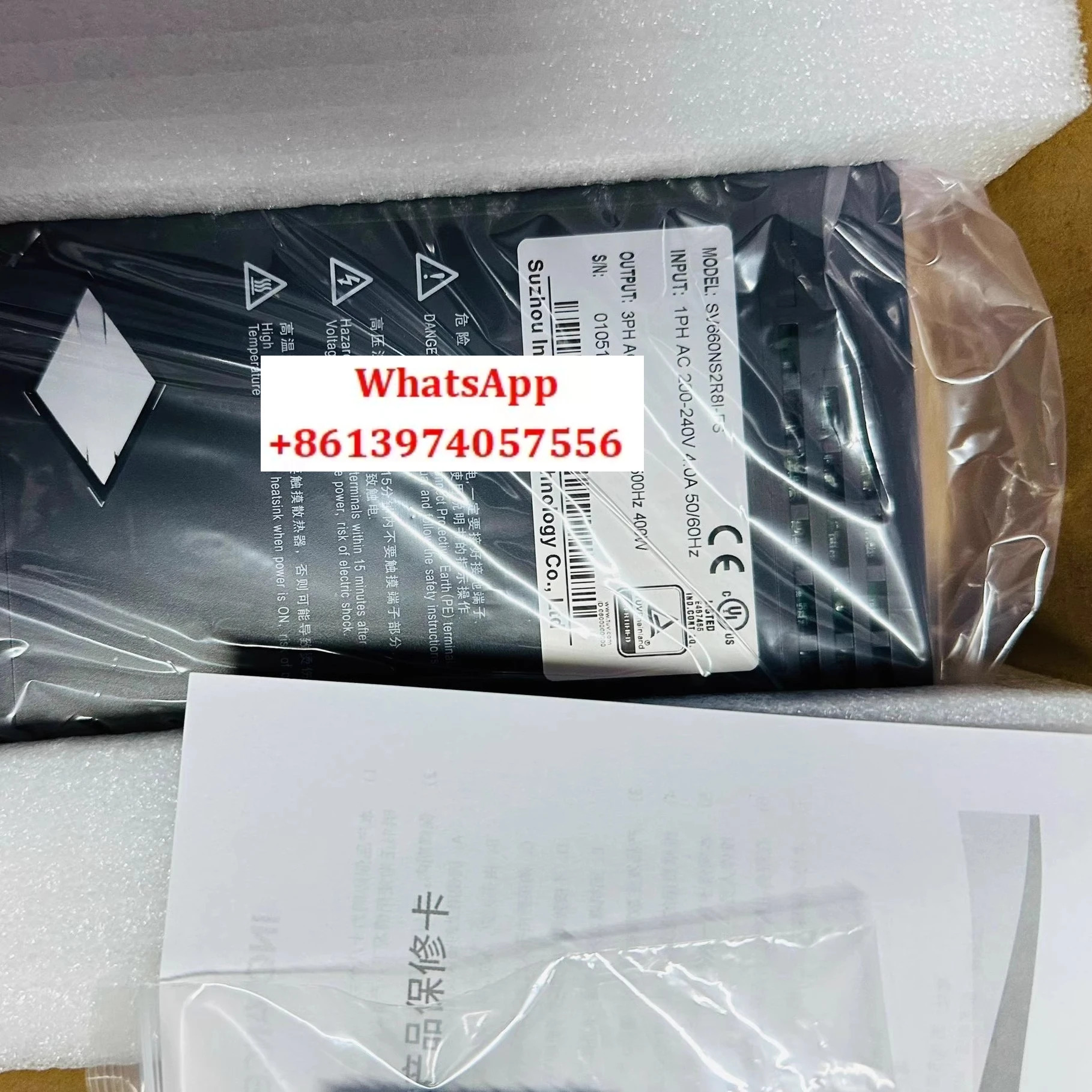 SV660NS2R8I-FS 400W 서보 드라이브 실제