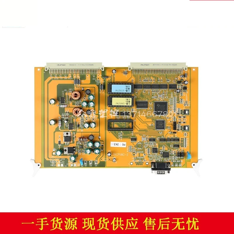 TECHMATION 뉴스 7KCPUM2-1 Haitian Molding Machine C7000 컴퓨터 Mothe-rboard 7KCPU 보드