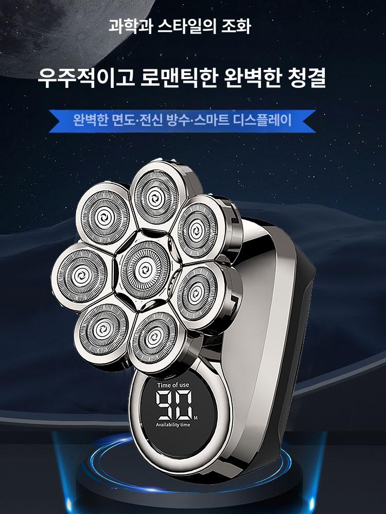 스킨헤드 바리깡 삭발 전용 이발기 전문가용 대머리 셀프 - 상세 이미지 2