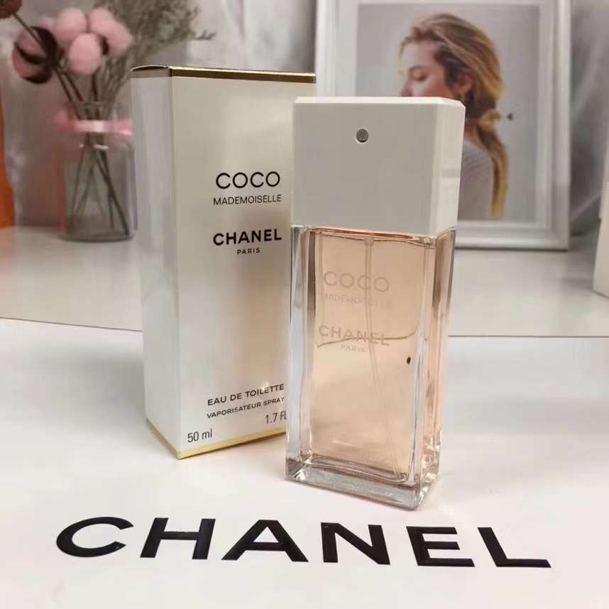 샤넬 향수 코코 마드모아젤 오드뚜왈렛 50ml, 1개 - 상품 이미지