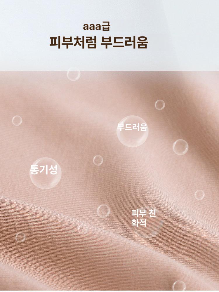 문신가리는 팔토시 팔커버 팔꿈치 손목 상처 멍자국 타투 가리는 토시 - 상세 이미지 3