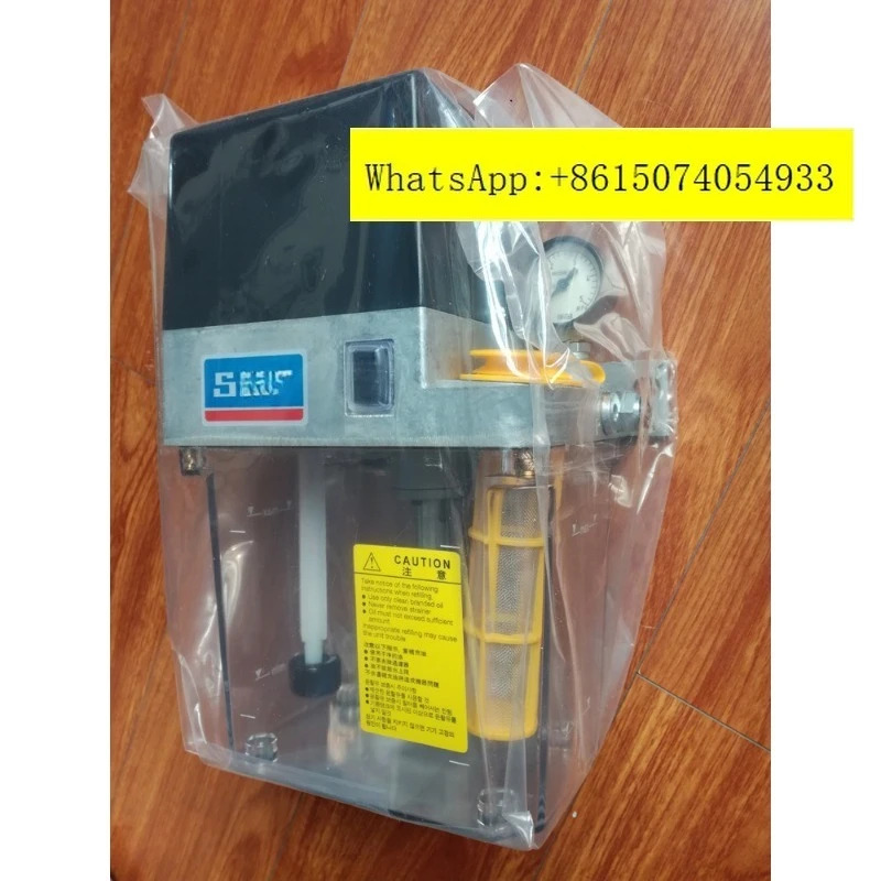 SKF 윤활유 pu-mp MKU11-KW2-K005 - KW5-BW3-BW6-BW8-K007 MI-NI-1/KW2-D