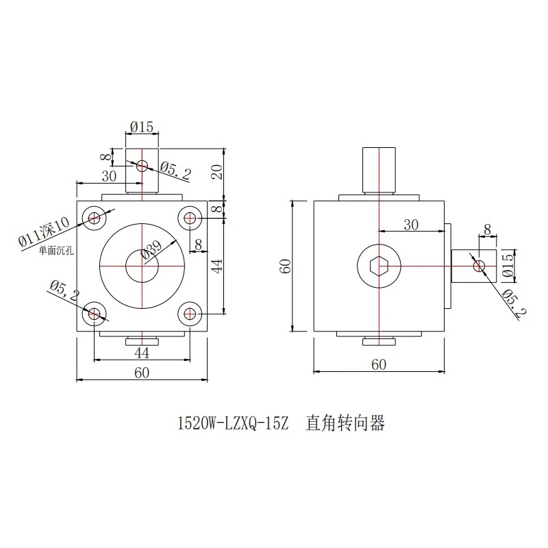수직 직각 조향 기어 모델 1520W-LZXQ-15Z 90도 전환기 축 방향 설치