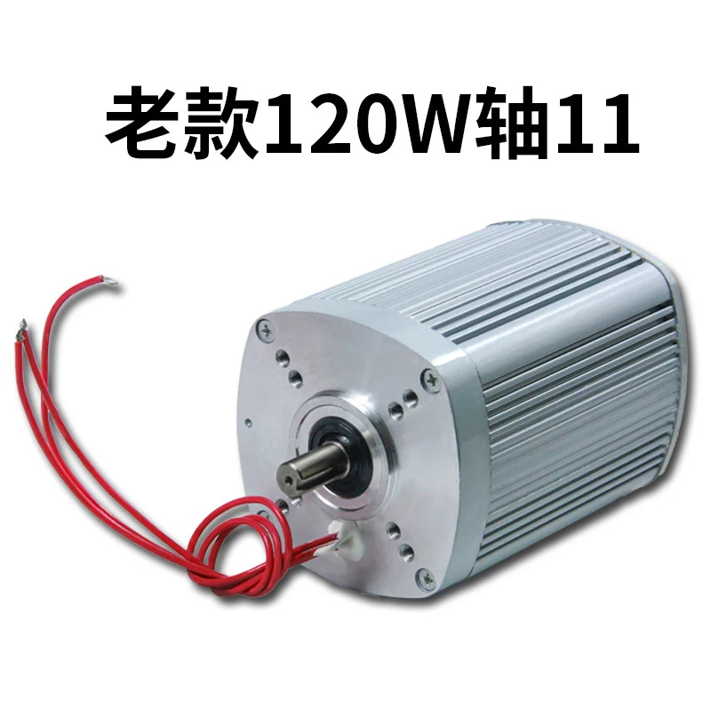 CNC 터렛 모터 LD4B-6125 6140 6150 롱파 웬창