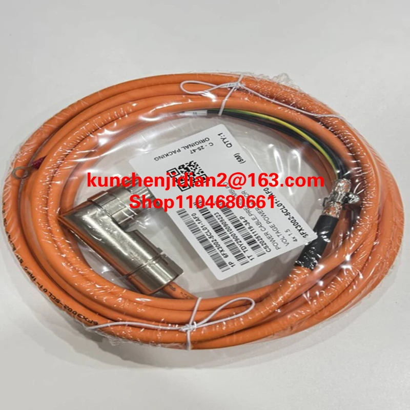 6FX3002-2CT12-1AF0 6FX3002-2CT10-1CA0 20M 6FX3002-5CL01-1CA0 새 오리지널 서보 전원 케이블