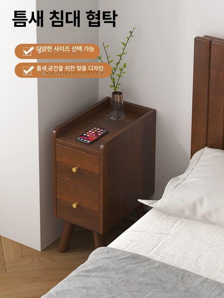 침대협탁 좁은협탁 선반 거실 서랍 수납장 인테리어 침실 슬림 협탁 낮은 미니협탁 - 상세 이미지 2