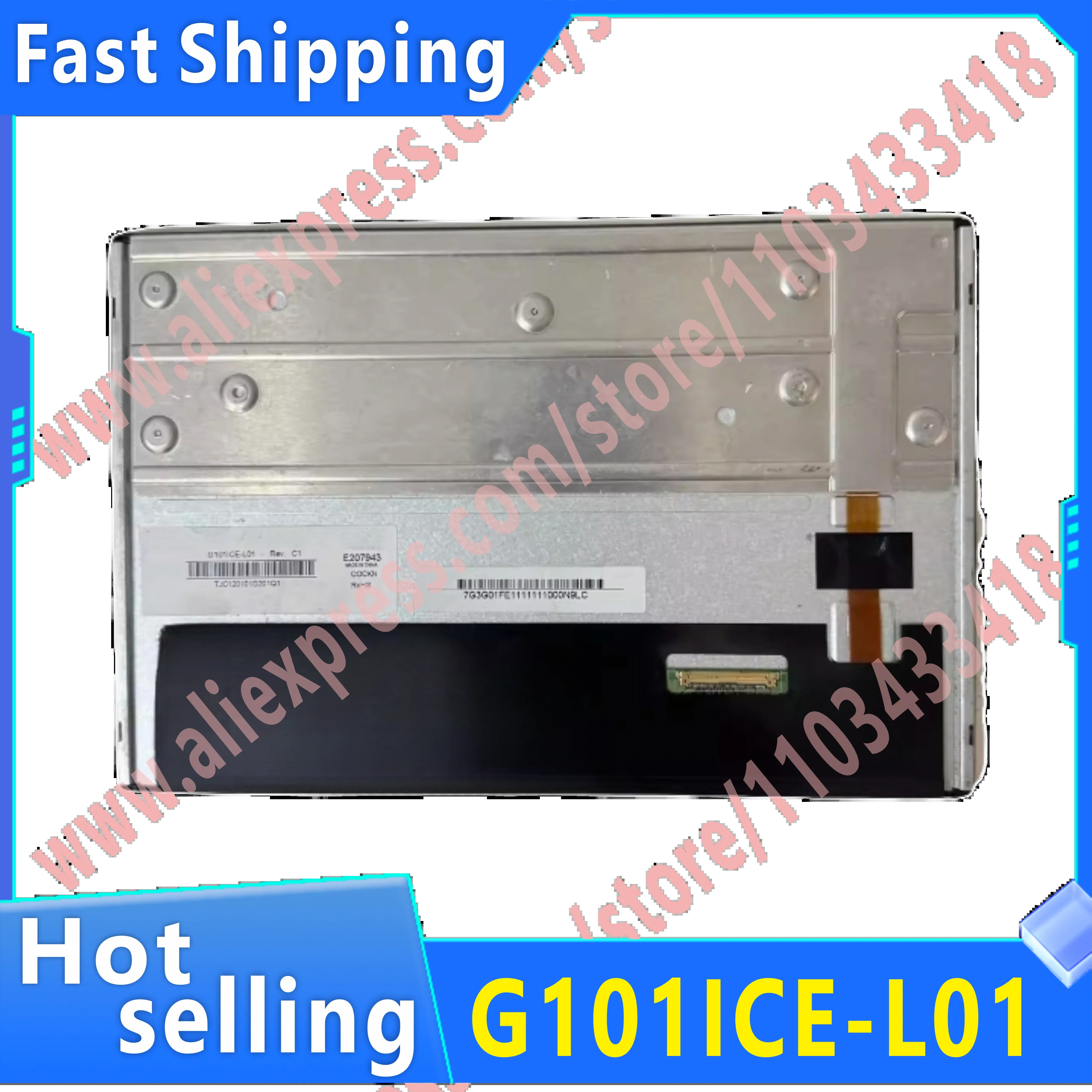 원본 G101ICE-L01 LCD 디스플레이 화면