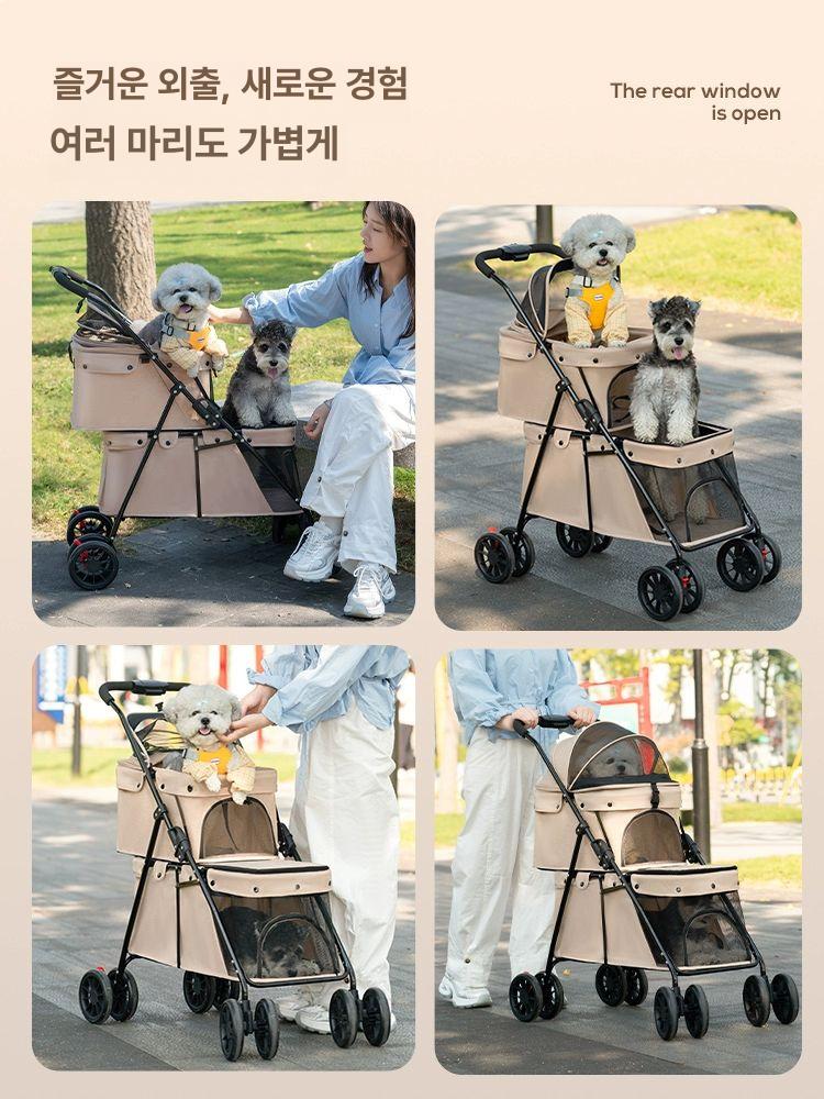 2층 휴대용 애견 유모차 애완동물 유모차 경량 접이식 고양이 강아지 외출 중소형견용 이미지 8