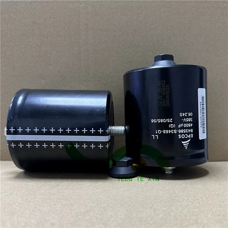 B43586-S3468-Q1 B43586-S3468-Q2 B43586-S3468-Q3 385V 4600 미크로포맷 전해 콘덴서