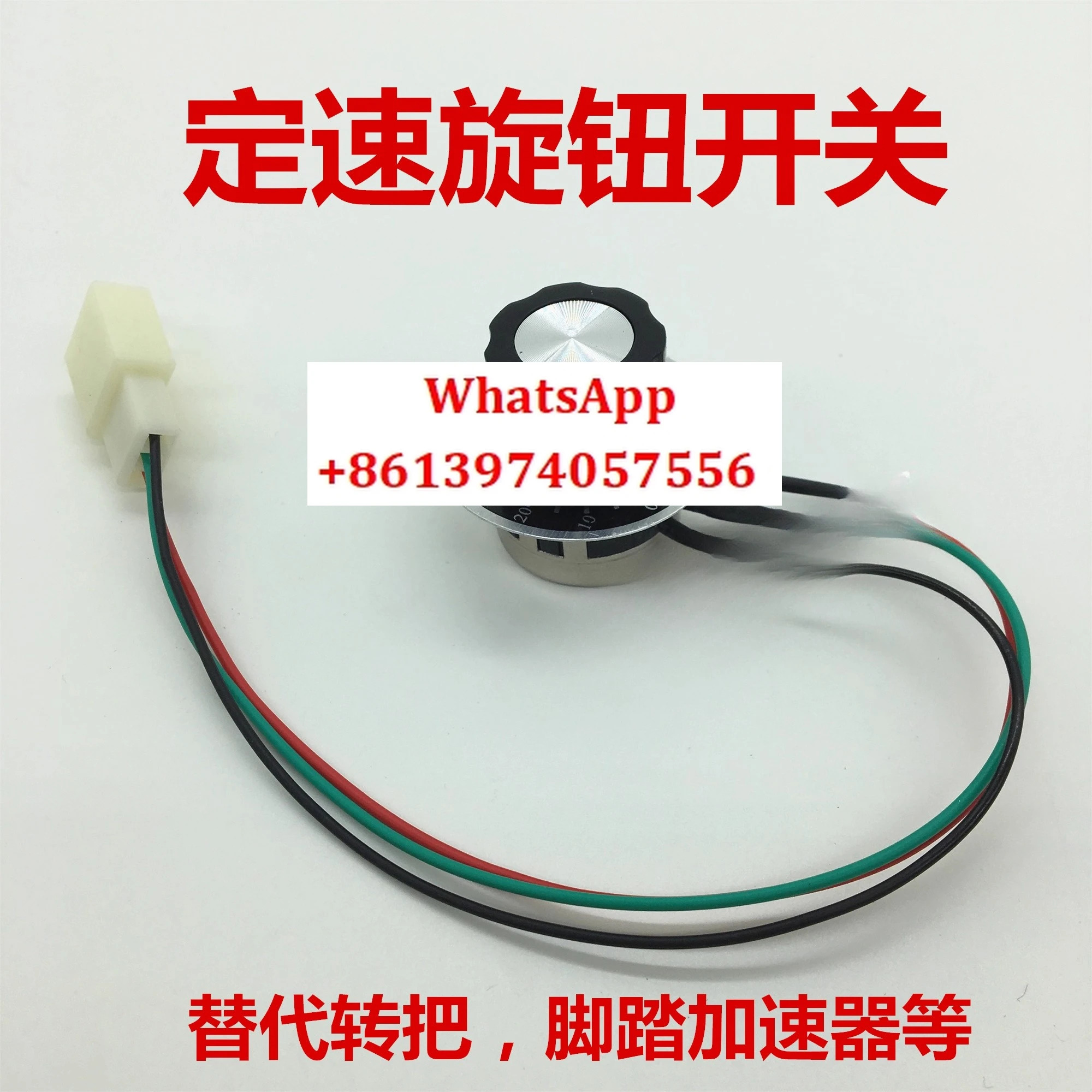 속도 제어 손잡이 컨트롤러가 500W48V 브러시리스 DC 컨트롤러 750W48V60V