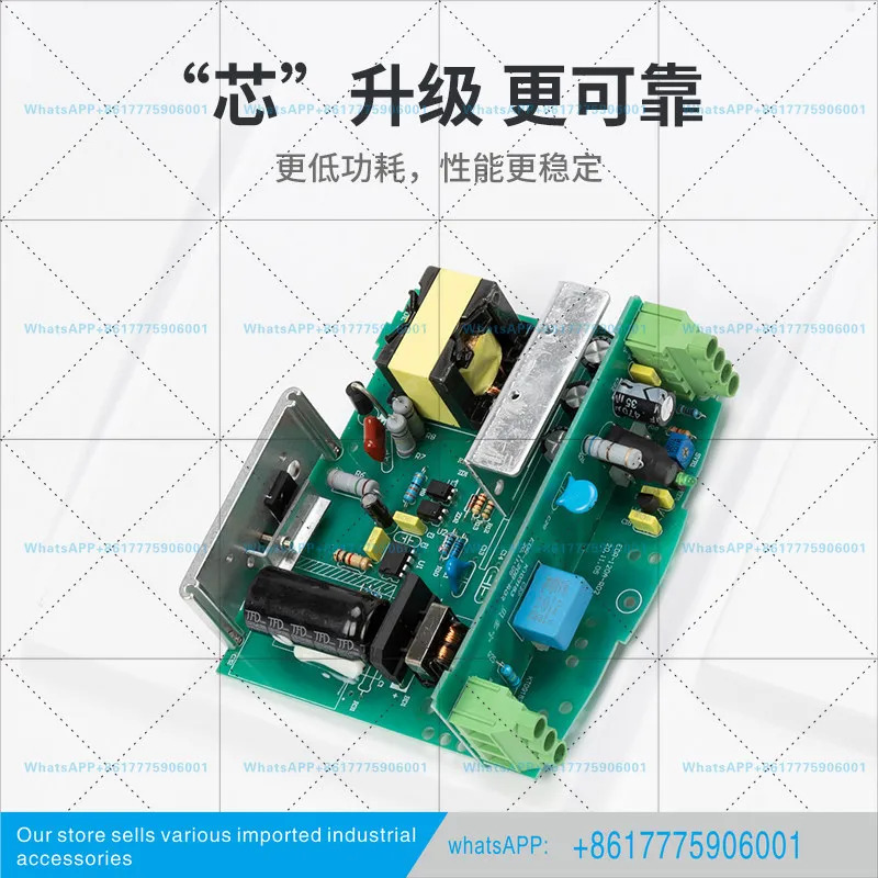 120WNDR-75W/120W 스위칭 전원공급장치 220V24V 레일 12V DC로 변환