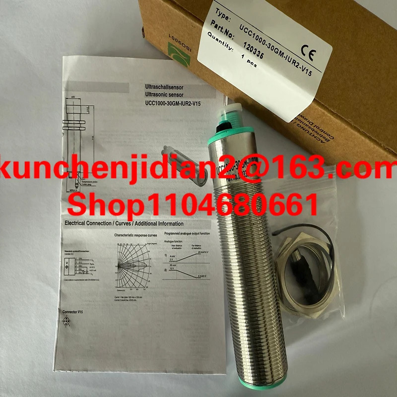 UR18-CC50DU10-E2 UR18-CM50DNB-E2 UR18-CM50DPB-E2 UR18-CM50DI-E2 UR18-CM50DU10-E2 신형 초음파 센서