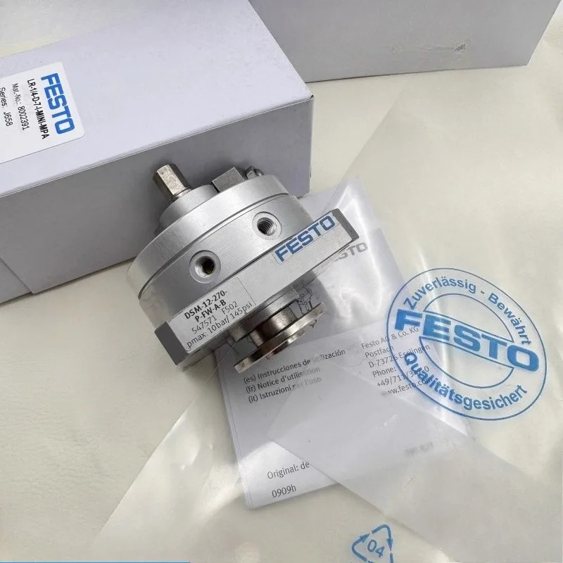 FESTO 앵귤러 스트로크 드라이버 DSM-12-270-P-FW-A-B 547571 부품