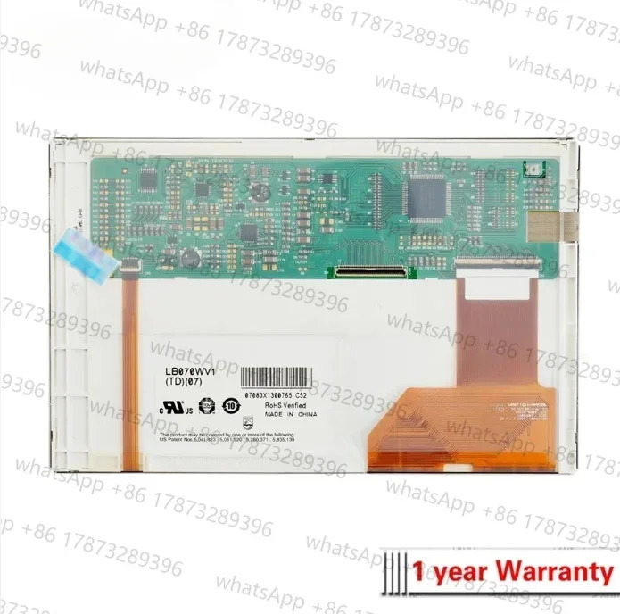 LB070WV1-TD07LCD 디스플레이 LB070WV1TD07 LCD 패널 새 원본
