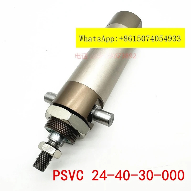 노그렌 PSCO24-32-80-000 PSC024-32-80 PSVC24-40-30-000