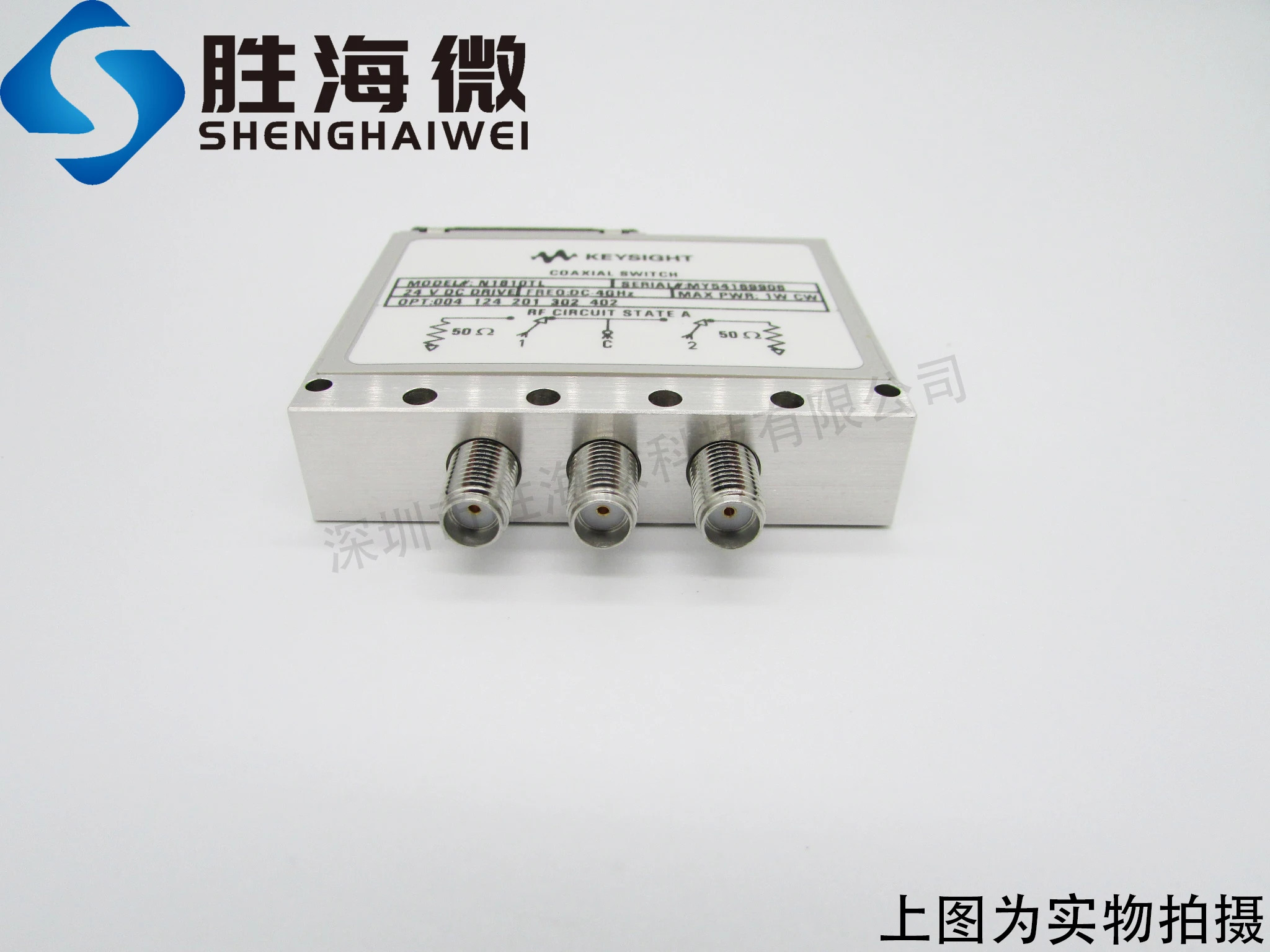 Agent RF 마이크로파 동축 스위치 N1810TL SPDT DC-4GHz 20GHz 26.5Hz 24V SMA