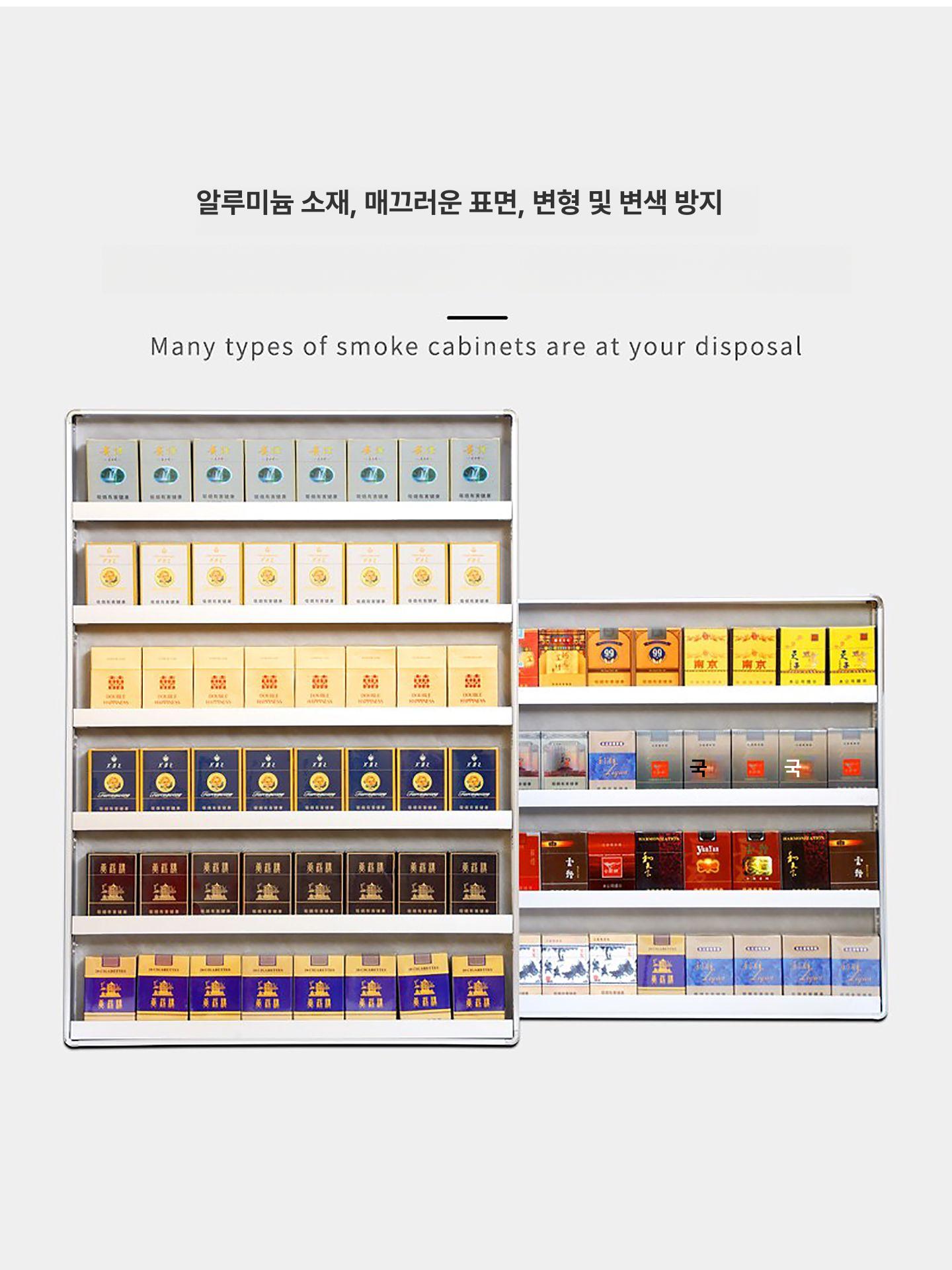 벽걸이 진열대 아크릴 슈퍼마켓 편의점 전시대 매대 마트 가판대 전시 수납 쇼케이스 - 상세 이미지 4