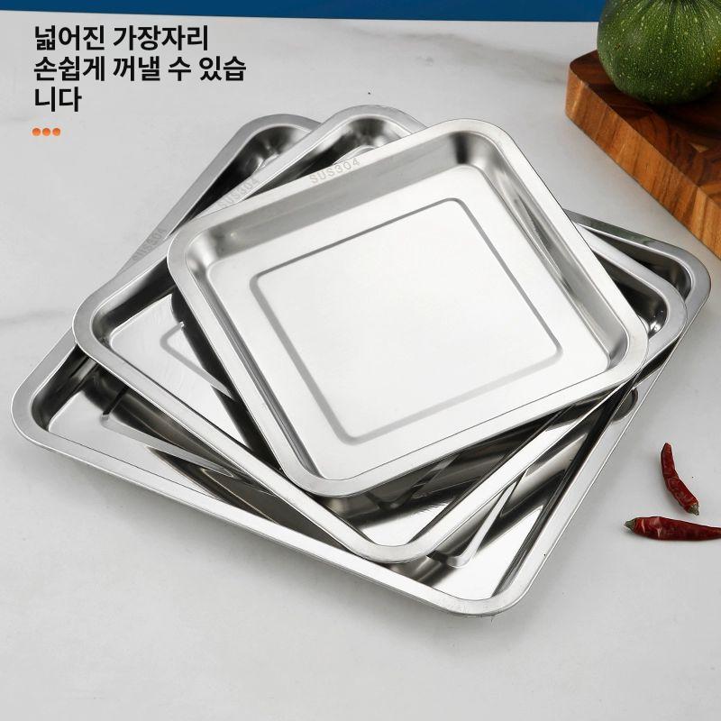 스텐 오봉 사각 대형 업소용 쟁반 안주 철판 스테인레스 - 상세 이미지 3