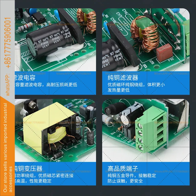 NDR-75W/120W 스위칭 전원공급장치 220V24V로 변환 가이드 레일 12V DC DR