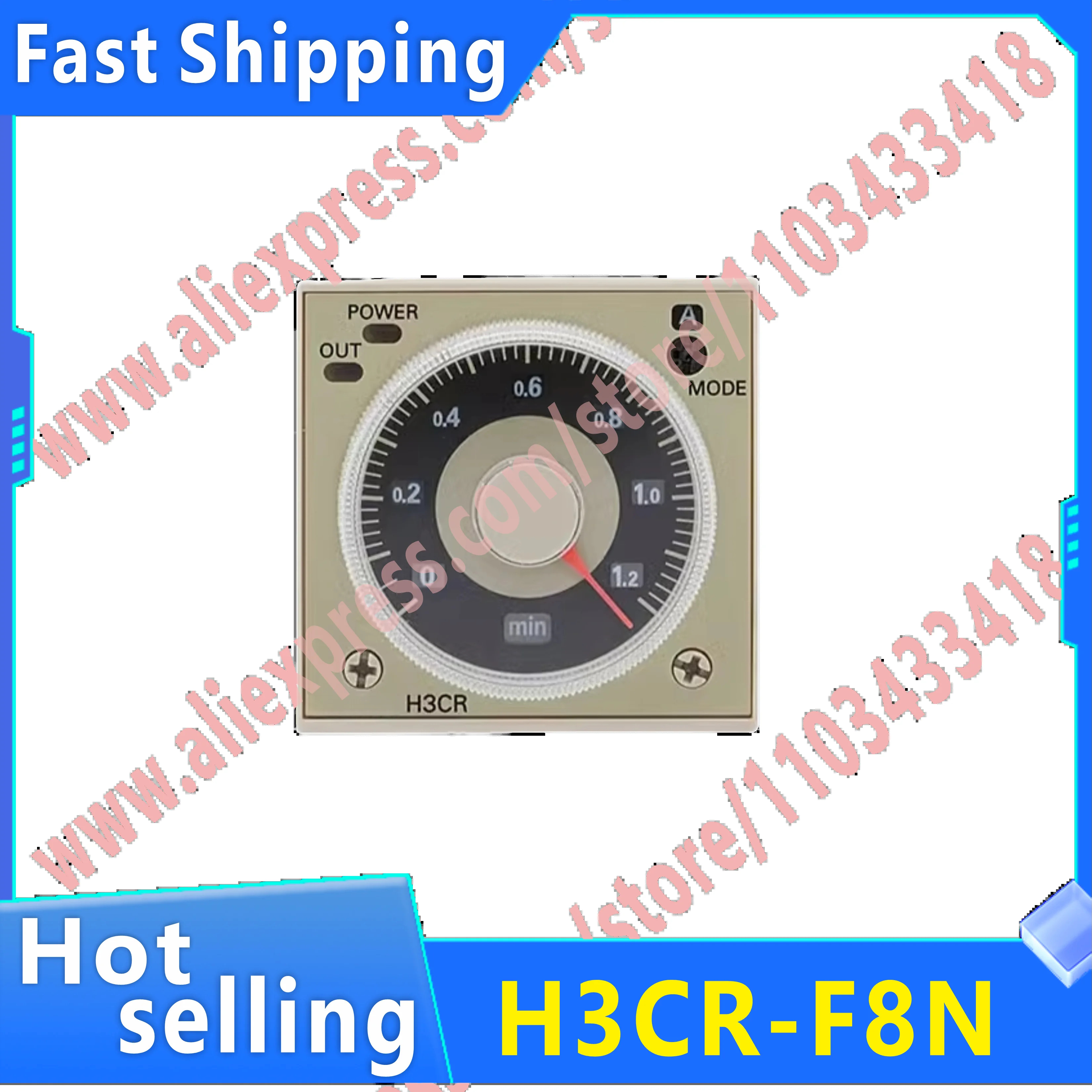 오리지널 H3CR-F8N