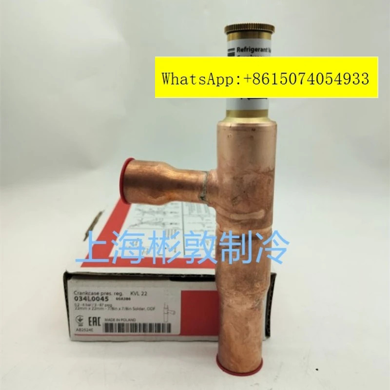 크랭크케이스 압력 조절기 KVL12 KVL15 KVL22 KVL28 KVL35