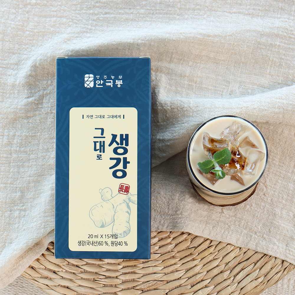 (흙사랑)그대로 생강 청 스틱 20ml 15개입 이미지 3