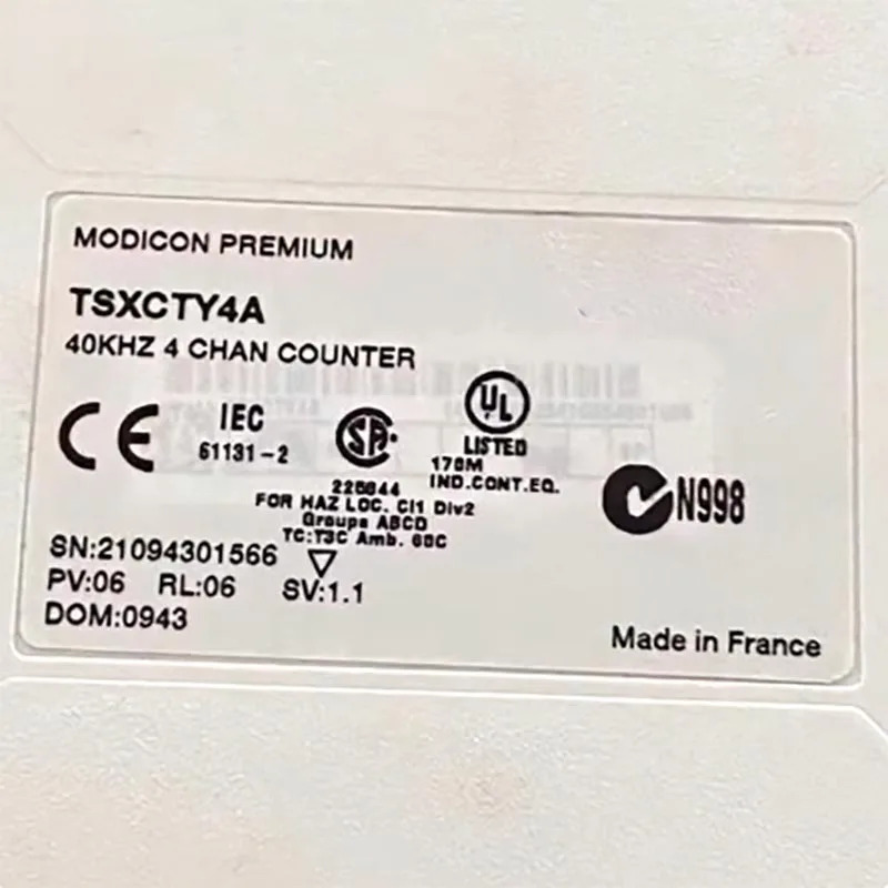TSXCTY4A 신품 - 오리지널 산업용