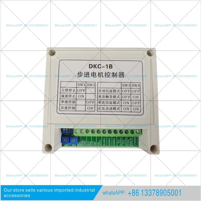 DKC-1B 스테퍼 모터 컨트롤러 포인트 액션 정방향 역방향 왕복 단일 이속도조절 속도