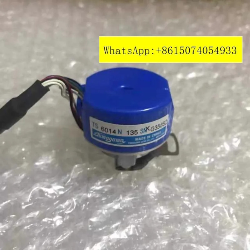 타마가와 인코더 TS6014N135
