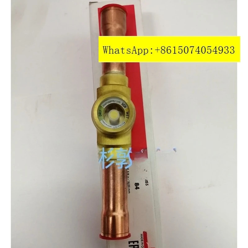 냉동 시야창 SGN16S SGN19 SGN22 014-0184 0185