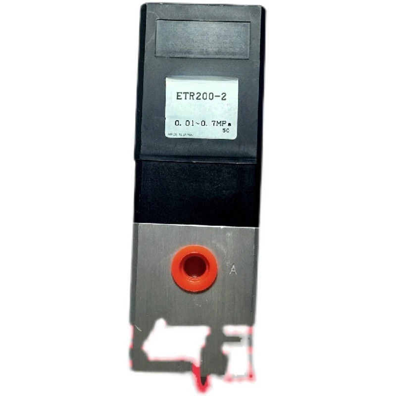KOGANEI Koganei ETR200-2 솔레노이드 밸브부품